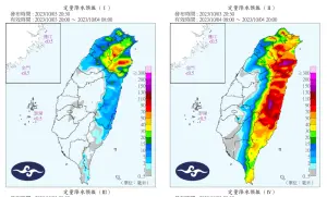 ▲今（3）日晚間開始，台灣北部率先迎來雨勢，晚間降雨頻率逐漸增加，台北山區以及宜蘭已經有間歇性的降雨出現。到了明（4）日，隨著小犬颱風逐漸靠近，白天環流開始直接影響台灣東半部，強降雨開始出現。（圖／氣象署）