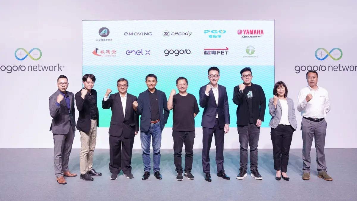 ▲Gogoro Network 電池交換生態系回顧，車主使用綠點與 Gogoro Rewards 共省下 1.5 億