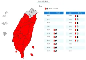 ▲小犬颱風警戒區擴大，目前全台一共有15個縣市在警戒範圍內。（圖／氣象署提供）