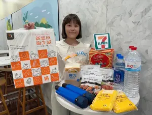 小犬防颱備戰！超商、全聯「買1送1」懶人包　7-11衛生紙下殺38折
