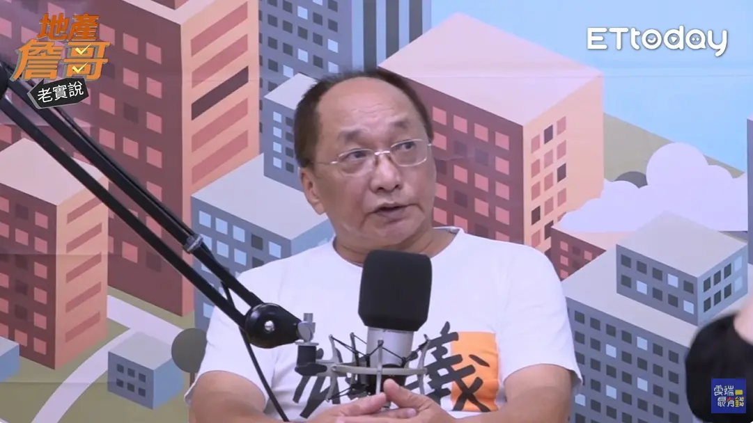 ▲炒房王「帥過頭」認為，台灣年輕人買不起房，最大的問題在於薪水太低、父母太無能。（圖／翻攝《地產詹哥老實說》）
