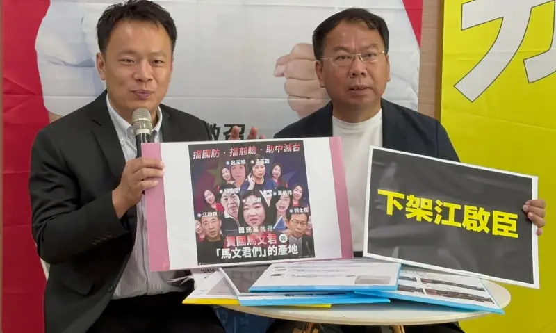 ▲台中市議員謝志忠（右）、南投縣議員蔡銘軒，指控江啟臣是「台中馬文君」對於相關指控不只惱羞成怒，還動員網軍來壯膽。（圖／謝志忠提供，2023.10.04）