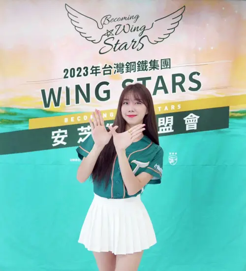 ▲ 安芝儇韓國女神重磅加盟！台鋼雄鷹啦啦隊WING STARS。（圖／台鋼提供）