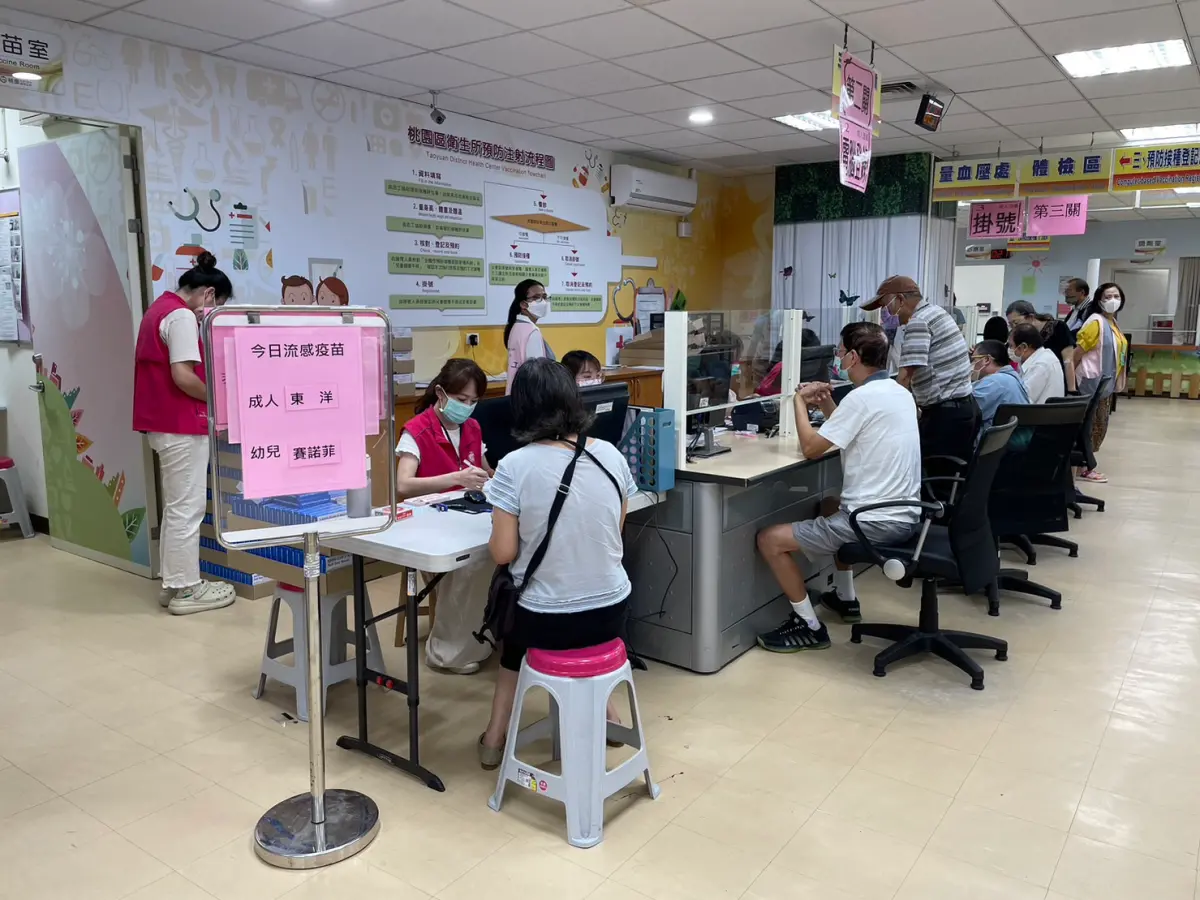 ▲桃市公布4家廠牌公費疫苗，賽諾菲、國光、東洋及高端，提供民眾依意願接種流感疫苗。（圖／桃園市政府提供）