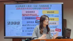 潮流書店領千萬補助榨青年!立委批「文化渣男」、獨立書店掠奪者