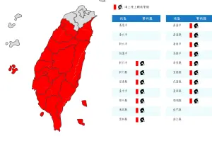 ▲小犬颱風來襲，全台16縣市納入陸上颱風警報範圍。（圖/中央氣象署）