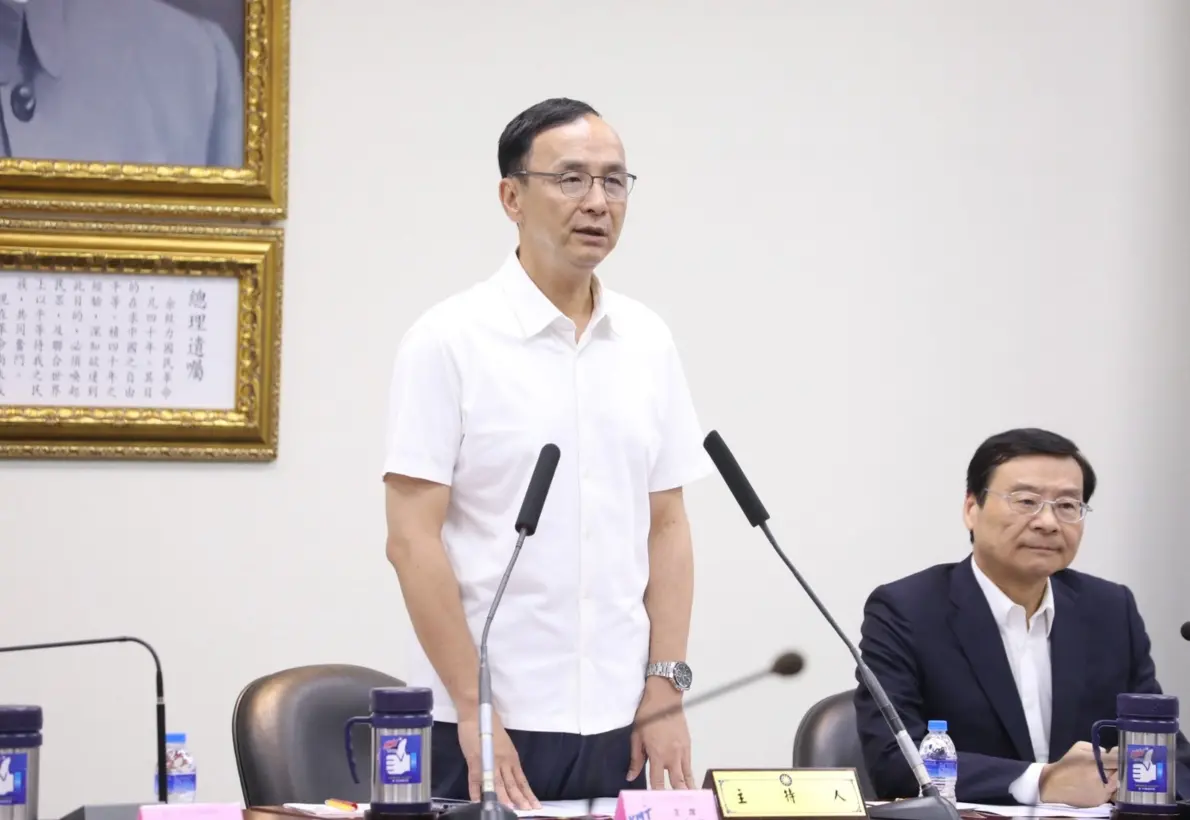 ▲國民黨主席朱立倫回應藍白合。（圖／資料照片）