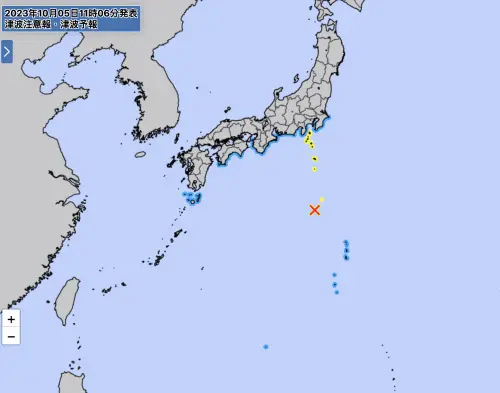 快訊／日本東南部海域發生規模6.6地震　伊豆群島發布海嘯警報
