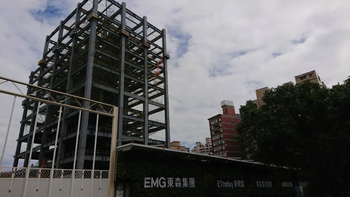 ▲東森集團將進駐「林口國際媒體園區」，工程進度30.95%，預計2025年第2季完工啟用。但國土署擬收回林口媒體園區其中2.7公頃土地蓋社宅。（圖／翻攝新北經發局網站）