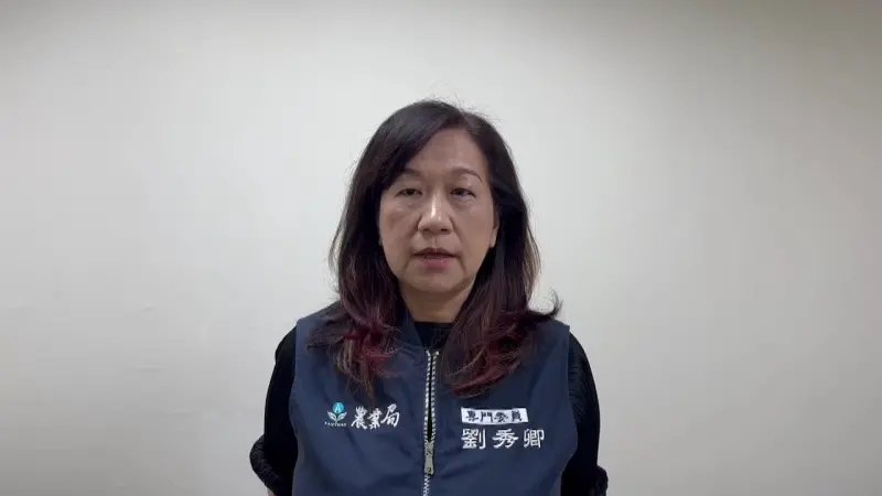 ▲東非狒狒之死，桃園市農業局遭監院糾正，農業局專委劉秀卿也回應指出，農業部掌握相關救傷專業資源的同時，卻未適時主責辦理或予其充分協助。（圖／資料照，記者李春台翻攝）