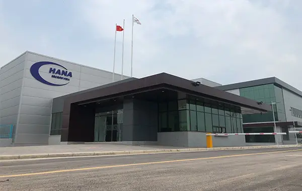 ▲ 韓國Hana Micron公司計畫2025年在越南投資10億美元用於晶片生產。（圖／翻攝自官網）