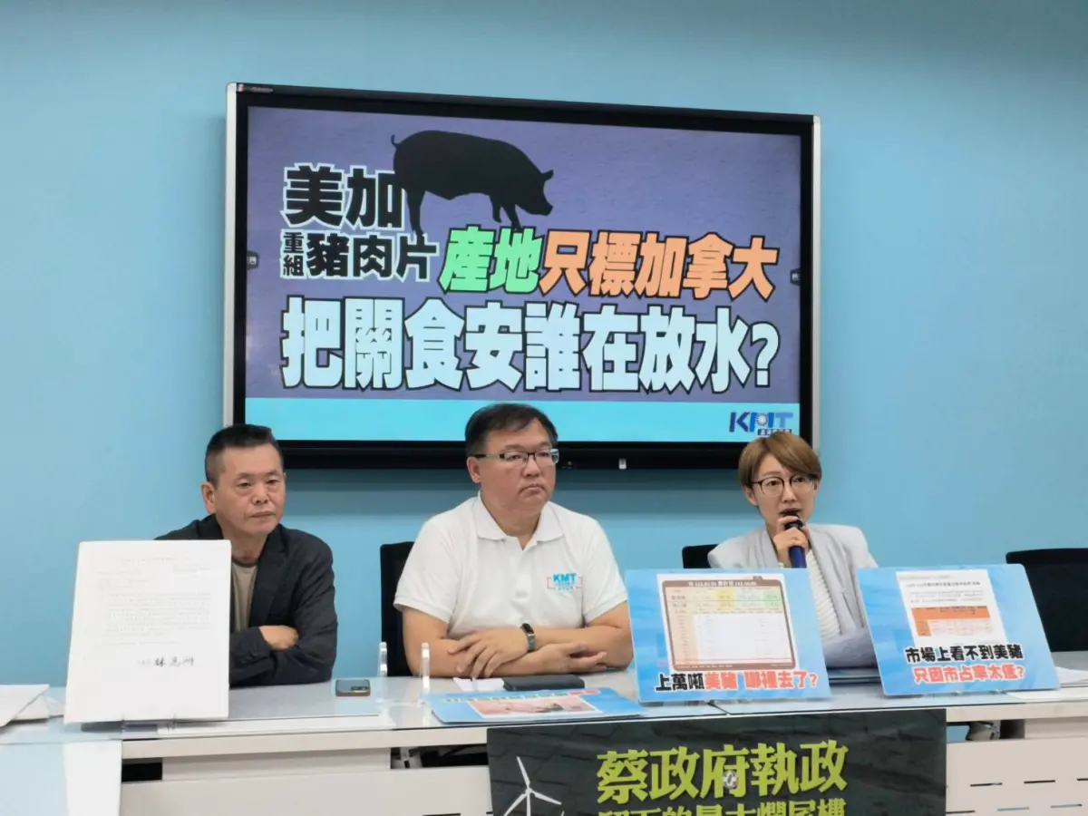 ▲國民黨立委李德維表示，藍白合至少10月要講清楚。（圖／國民黨提供）