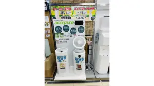 特企／日本人瘋搶台牌清淨機！日本人氣電器大洗牌
