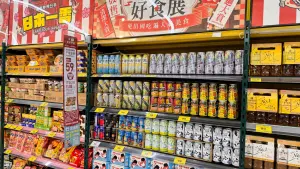 ▲家樂福日本好食展開跑，精選超過300樣日本人氣商品，包含100樣新登場與30樣獨家上架。（圖／家樂福提供）