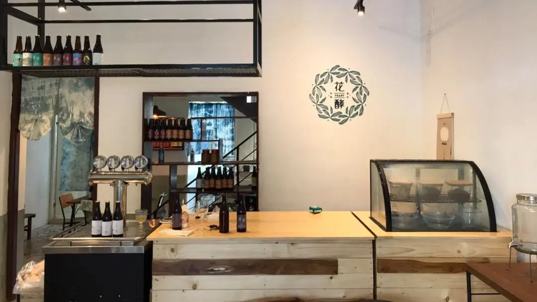 ▲「花酵」是一家精釀啤酒餐廳，店內的啤酒以開發在地農特產品為料，精釀而成。（圖／高市府客委會提供）