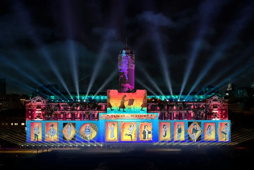 ▲2023國慶光雕「致未來的她．台灣」將於10月7日18點在凱道登場。（圖／中華文化總會提供）