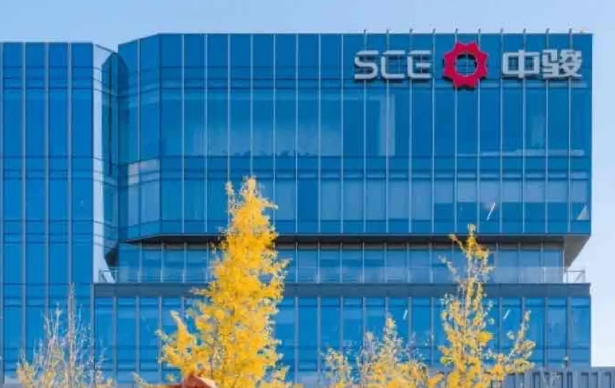 ▲創立36年的中國房企「中駿集團」，因境外債務違約而停牌。（圖／翻攝自微博）