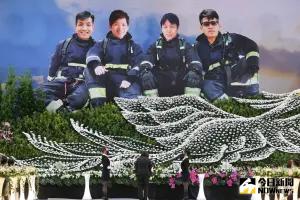 明揚爆炸案消防英雄追悼儀式　蔡英文頒贈褒揚令
