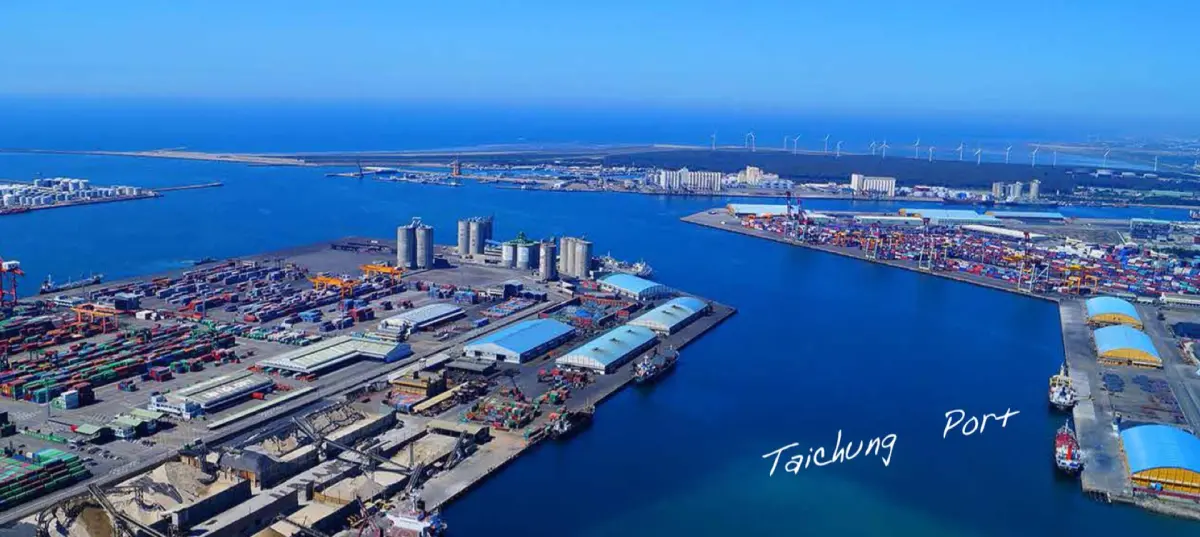 ▲台灣港務公司今（6）日表示，預計於113年招考正、備取共200名，職缺包含師級及員級，師級須碩士畢業或大學畢業並有3年相關工作經驗，起薪為54500元/月。（圖／翻攝台中港務分公司臉書，2023.10.05）