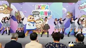 ▲「AKB48 Team TP」8位成員與高雄市議員黃捷合體演出，嗨翻全場。（圖／記者陳美嘉攝，2023.10.06）