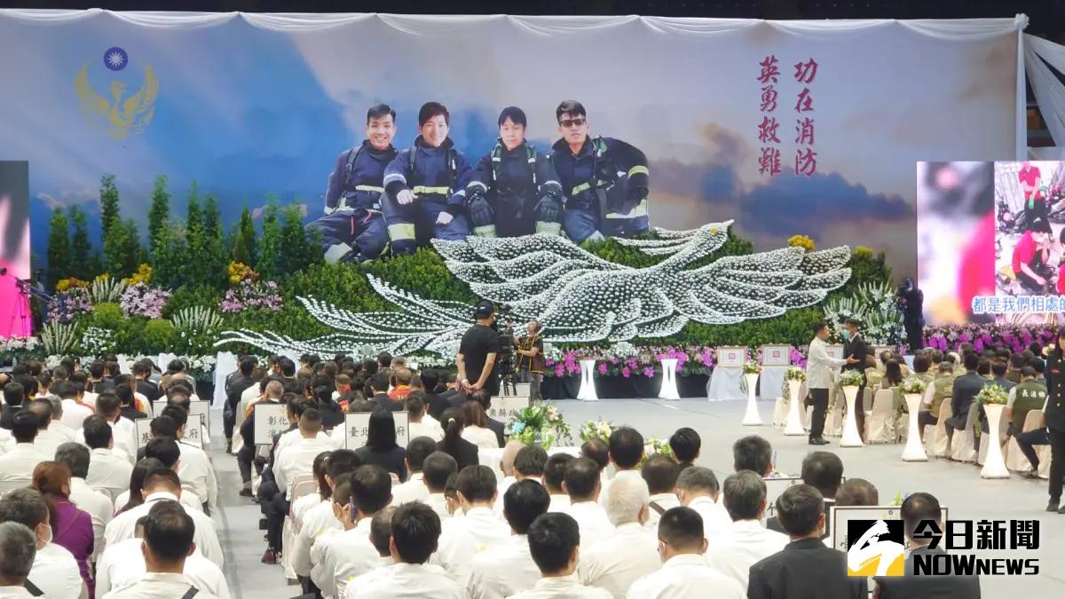 ▲明揚殉職4勇消今（6）日聯合公祭。（圖／記者鄭婷襄攝，2023.10.06）