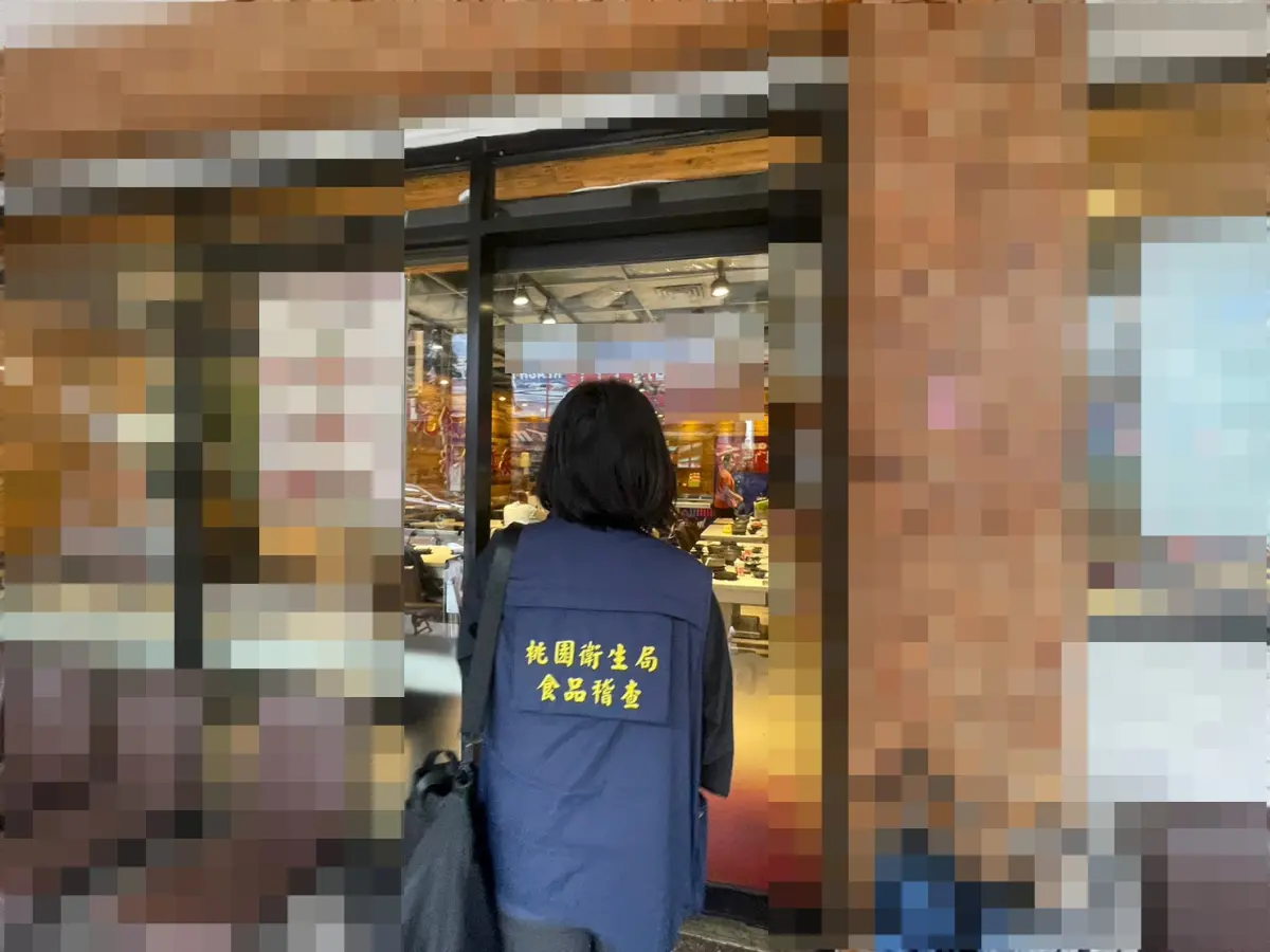 ▲衛生局指出，「新興冷凍食品有限公司」之下游廠商遍佈15縣市，共120家業者，案件發生後，衛生局隨即通知各縣市衛生局查核下游業者。（圖／桃園市衛生局提供）