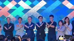 ▲第一屆「TTXC台灣文化科技大會」今天正式啟動TTXC無限幻境概念展演「光之旅」,包括文化部長史哲、高雄市長陳其邁及文化科技產界業業者各級民代均出席與會。(圖/記者張文晃攝2023.10.06) ▲第一屆「TTXC台灣文化科技大會」今天正式啟動TTXC無限幻境概念展演「光之旅」,包括文化部長史哲、高雄市長陳其邁及文化科技產界業業者各級民代均出席與會。(圖/記者張文晃攝2023.10.06)