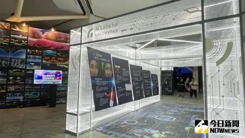 ▲高雄流行音樂中心珊瑚礁群「TTXC未來訊號站」打造影視科技展場。(圖/記者陳美嘉攝2023.10.06) ▲高雄流行音樂中心珊瑚礁群「TTXC未來訊號站」打造影視科技展場。(圖/記者陳美嘉攝2023.10.06)