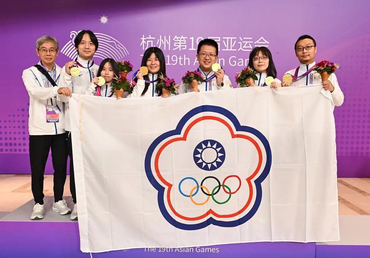 ▲杭州亞運橋牌項目混團金牌戰，中華隊今（6）日最後一圈逆轉地主中國隊拿下本屆第17金，金牌數追平上一屆雅加達亞運。（圖／中華奧會提供）