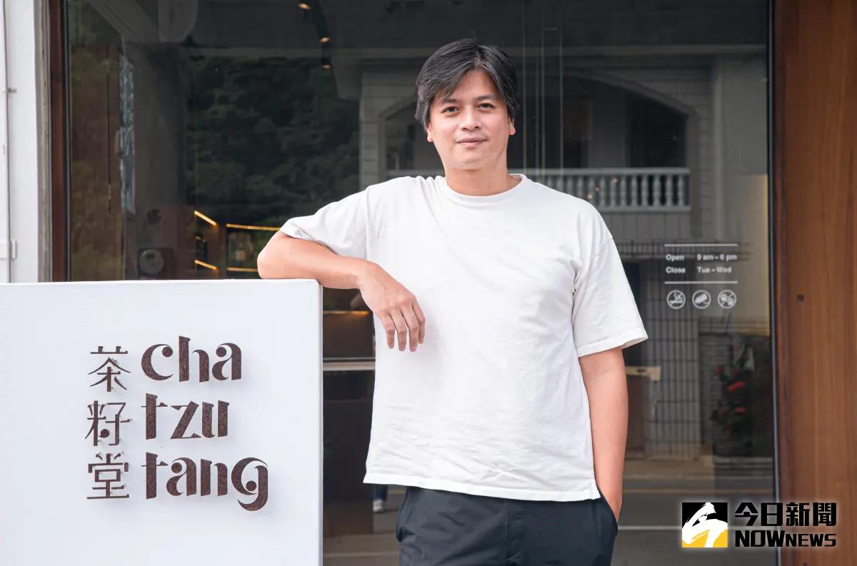 ▲茶籽堂創辦人趙文豪揭露茶籽堂成立的關鍵。（圖／記者葉政勳攝）