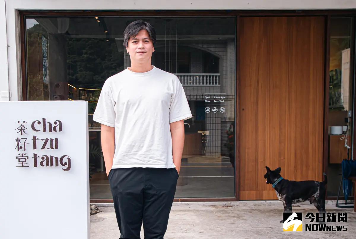 ▲茶籽堂創辦人趙文豪與父母共同創業，更成為翻轉品牌價值的靈魂人物，他也鼓勵年輕人多嘗試，才有新的可能性，並要學習看見美好，才會讓美好發生。（圖／記者葉政勳攝）