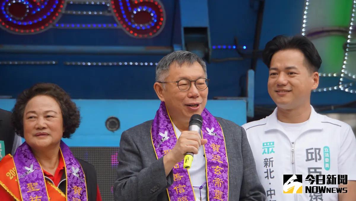 ▲民眾黨總統參選人柯文哲新書惹惱動漫界，競辦宣布將延至10月中旬上市。（圖／記者呂炯昌攝，2023.10.07）