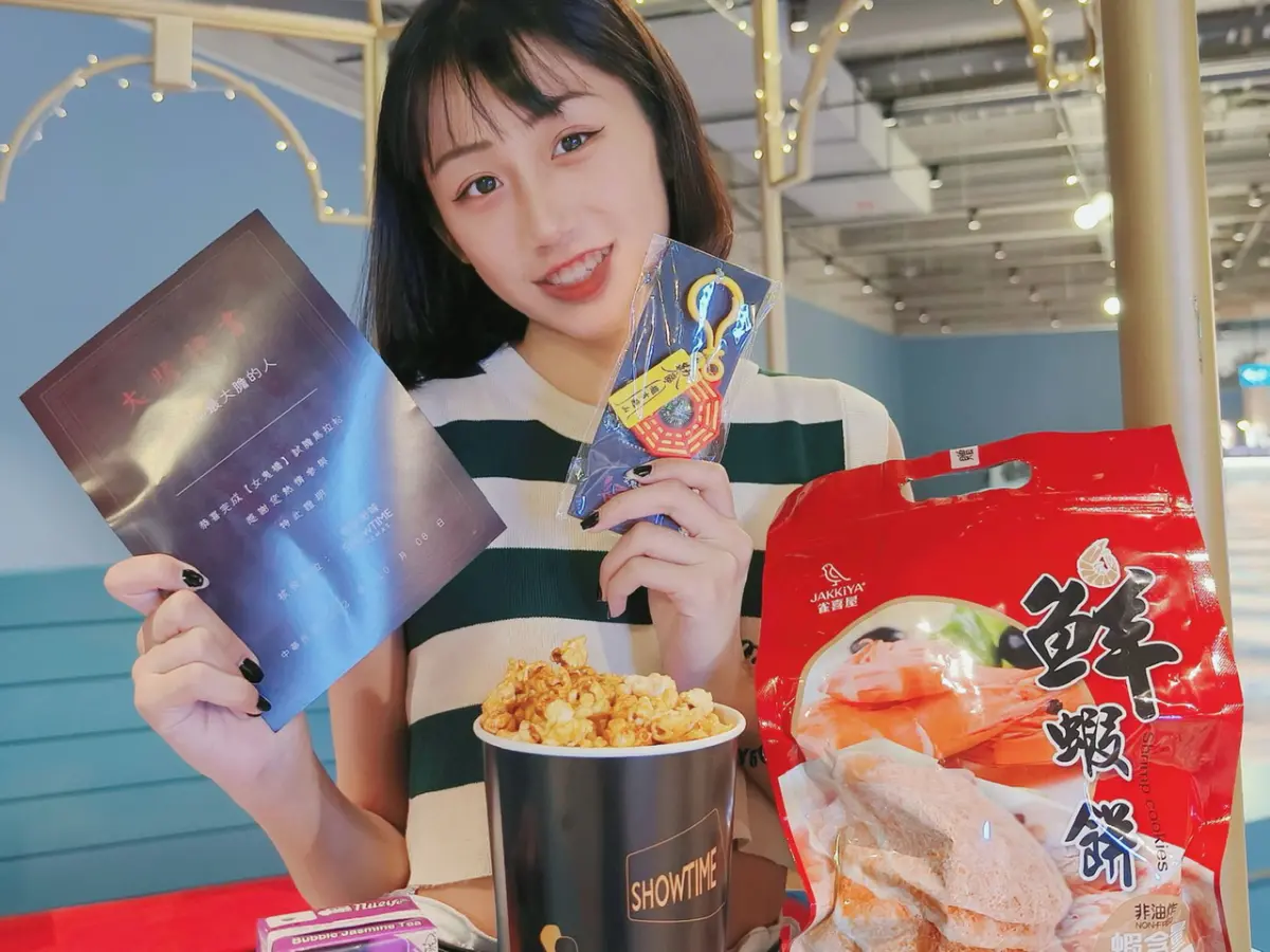 ▲秀泰影城於10月8日舉辦「女鬼橋試膽馬拉松」，於高雄夢時代等3家影城推出。（圖／秀泰影城提供）