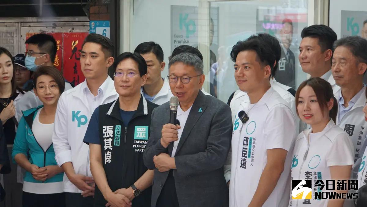 ▲民眾黨總統參選人柯文哲新書惹惱動漫界，競辦宣布將延至10月中旬上市。（圖／記者呂炯昌攝，2023.10.07）