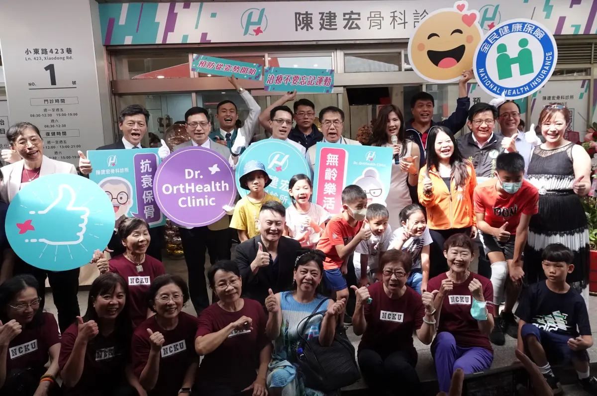 ▲台南榮總骨科主治醫師陳建宏自行開業，市長黃偉哲和貴賓與賀。（記者劉悅儷攝）