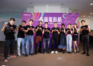 ▲《女鬼橋2:怨鬼樓》劇組出席2023雄影開幕。(圖/高雄電影節) ▲《女鬼橋2:怨鬼樓》劇組出席2023雄影開幕。(圖/高雄電影節)