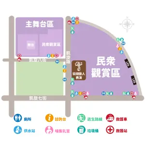 ▲兩天活動精采可期，台中市政府也提供中央公園配置圖。（圖／取自國慶焰火在台中官網）