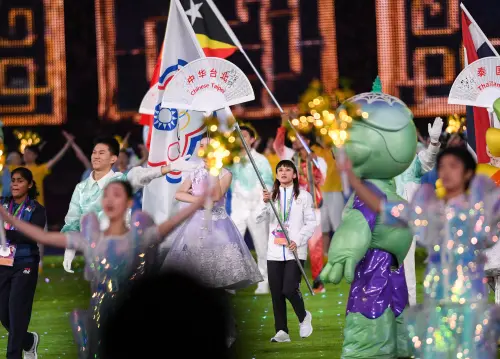 亞運現場/杭州亞運閉幕 中華隊用平紀錄19金劃下完美句點