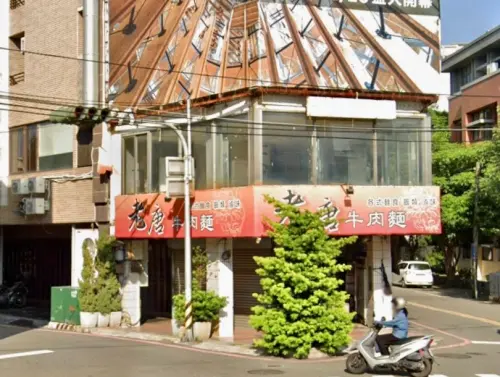 ▲「老唐牛肉麵」已在台南經營超過50年，此為舊時外貌。（圖／取自Google地圖照片）