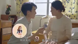 教育部「0-6歲國家養」廣告藏犯罪行為!律師曝法規:媽最重關5年