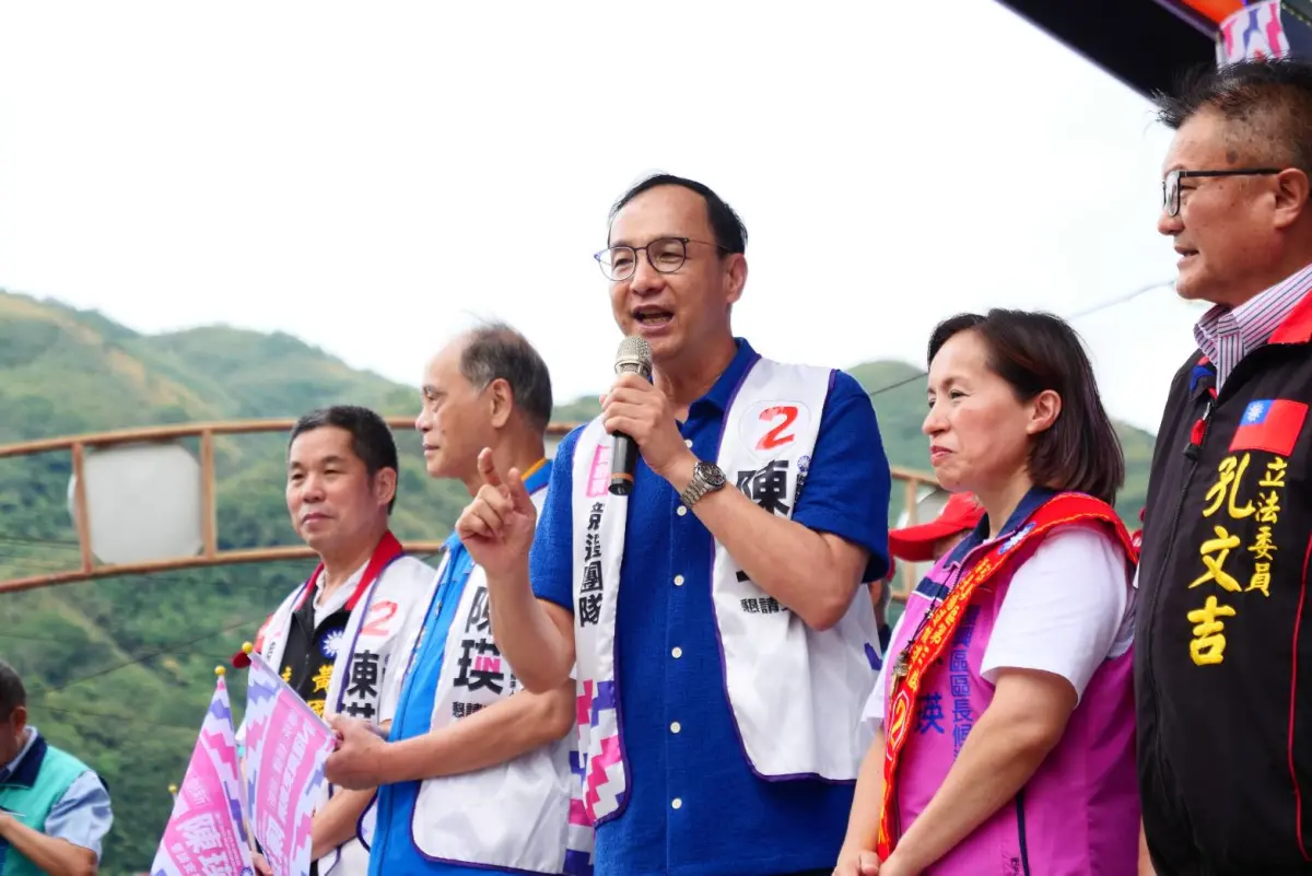 ▲國民黨主席朱立倫說，盼重返執政後推動責任內閣制。（圖／國民黨提供）