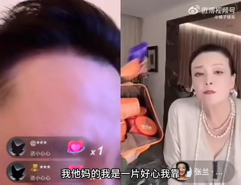 ▲▼汪小菲強調是關心大S健康狀況，不是戀愛腦。（圖／翻攝自微博）