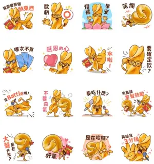 ▲LINE免費貼圖「可樂果快樂由你 K歌揪你」。(圖/取自LINE) ▲LINE免費貼圖「可樂果快樂由你 K歌揪你」。(圖/取自LINE)