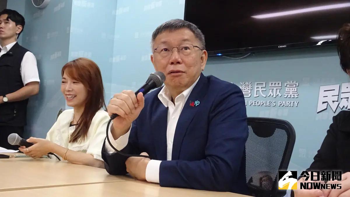 ▲針對侯友宜陣營拋藍白合二對二溝通，民眾黨總統參選人柯文哲表示，先辦2場辯論再比民調。（圖／記者炯昌攝，2023.10.10）