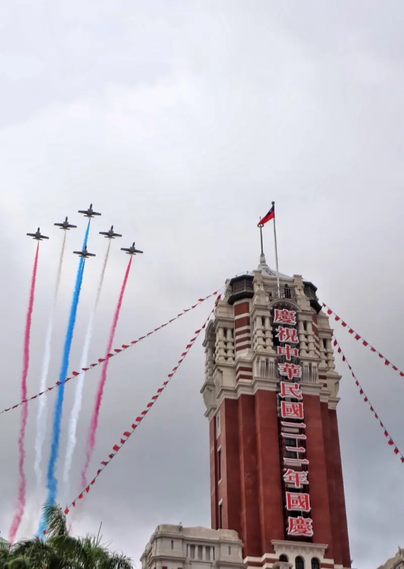 ▲國慶典禮今(10)日圓滿落幕。(圖/記者陳明中攝,2023.10.10)