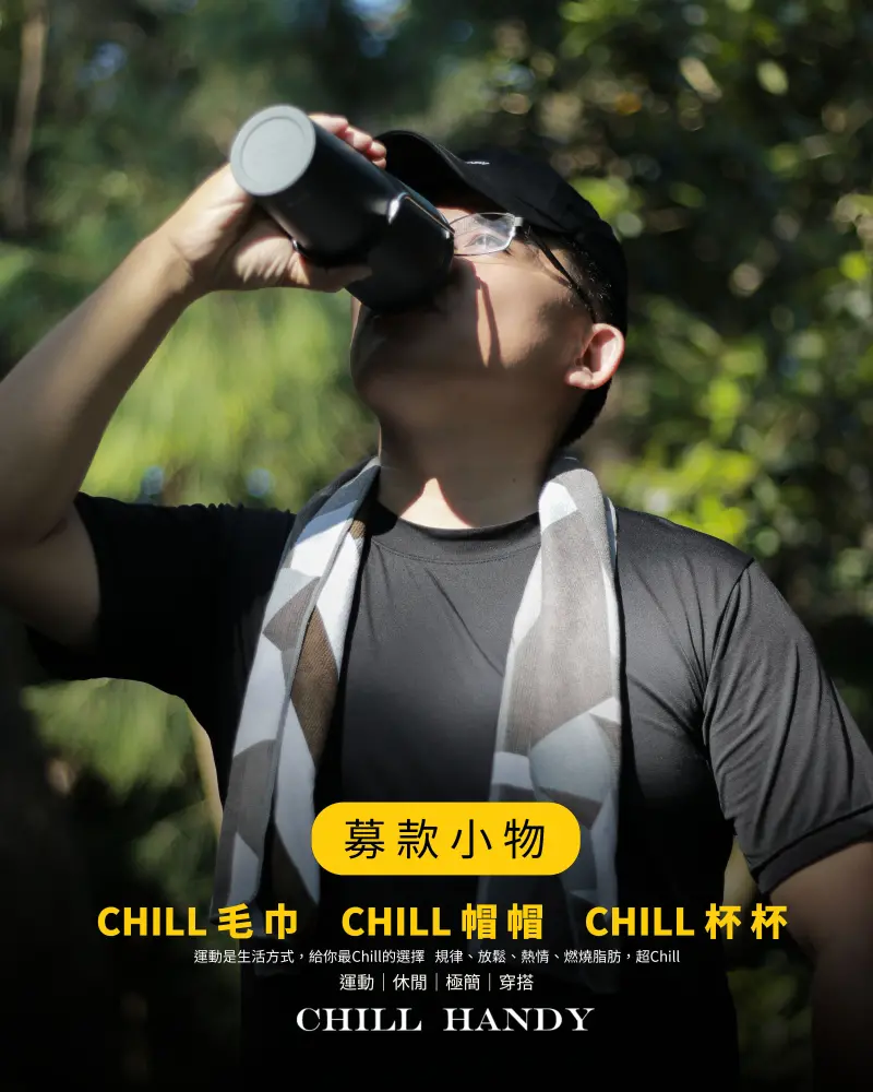 ▲邱顯智選新竹市立委，與在地廠商合作推競選小物。（圖／時力新竹市黨部提供）