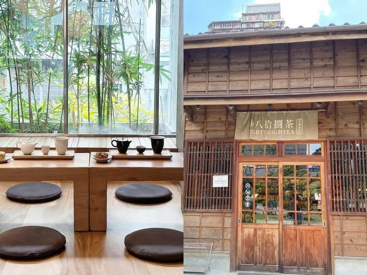 ▲全台茶屋推薦｜全台9家必訪茶屋，體驗沏茶品茗新美學，當個時尚的現代隱士！