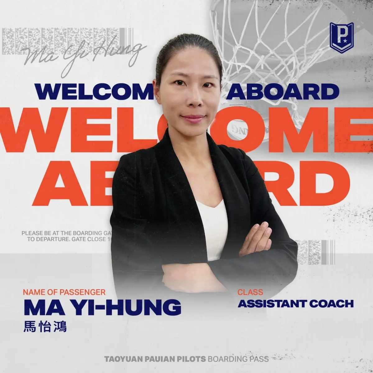 ▲過去曾是女籃國手，上一季在臺南台鋼獵鷹效力，馬怡鴻新賽季將擔任領航猿助教。（圖／領航猿提供）