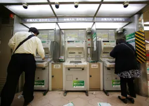 50年來首次！日本銀行系統故障　11家銀行無法跨行轉帳、民眾氣炸
