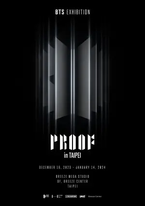 ▲《BTS EXHIBITION : Proof》將於2023年12月16日至2024年1月14日在微風廣場9F「微風藝文中心」登場。（圖／iMe TW）